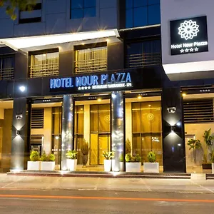 מלון Nour Plazza